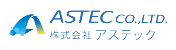 株式会社アステック | 福岡県新宮町を拠点にビルの設備保守・改修 未経験者も歓迎いたします。