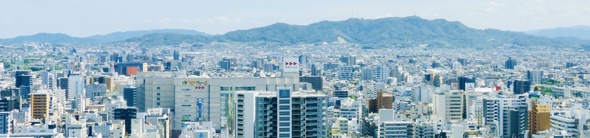 求職者の方へ